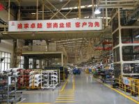 360度探享匠心智造|百家媒体品质之旅襄阳站盛情开篇