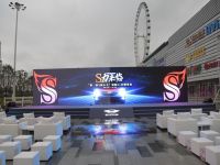 S力来临“第一款S级小卡”领航S1闪耀鲁南