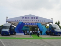 骐骥换电福建省宁厦线今日通车，低电耗的DeepWay新能源重卡成宁德时代该线路首选！