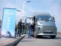 DeepWay智能新能源重卡品鉴会如期举行