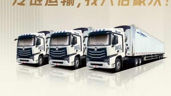 【与沃同行】“每月能省100W—冷链运输，我只信豪沃！”