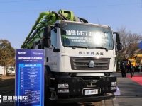 2025日本移动出行展｜曾是东风天龙的“兄弟”，日产柴还记得吗？最新款UD Quon牵引车实拍！