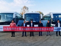 2022福田汽车总销量460126辆