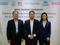 东南亚首个绿色智慧矿山项目，宇通成功签约！