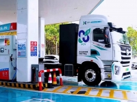 推进氢能重卡商业化落地,上汽红岩再添新场景