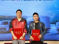 从刘师傅到刘总,东风多利卡超能助力他的“开挂人生”