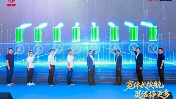 新一代城配纯电小卡——东风途逸T9E&T5E重磅登陆
