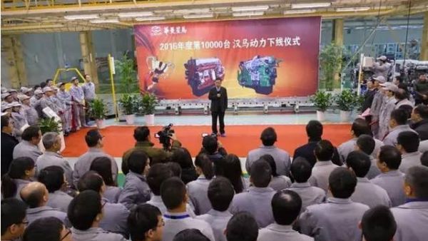 今年卖了一万台 华菱汉马发动机已被卡车用户认可？