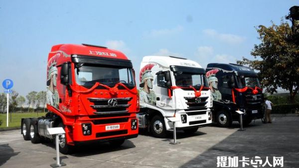 发动机制动+爆胎应急装置 上汽红岩重卡安全配置解析