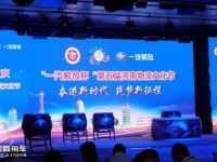 国内主流旗舰重卡悉数到场,斯堪尼亚也来了,河南物流节开幕了!