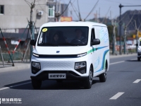 “真大方” 开启全新的城配生活方式,远程星享V试驾评测