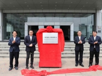 广西星网智云科技有限公司揭牌,开启独立运营新征程