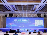 “上汽红岩杯”第五届上海市集装箱运输行业驾驶员（新能源车）职业技能大赛圆满收官