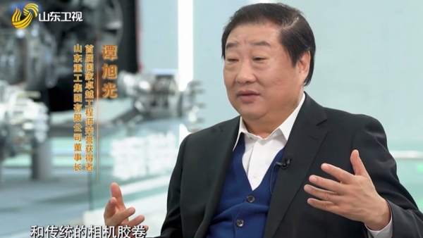 国家卓越工程师谭旭光:铸造动力“中国心”