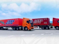 上汽红岩杰狮H6高速标载牵引车“360沉浸式万里行”圆满收官!