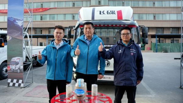 飞碟MW7&飞碟缔途MX新产品上市发布会暨飞碟汽车挑战帕米尔高原活动收官仪式圆满举行