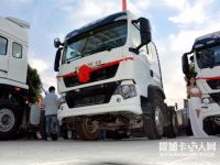 要成为中卡市场的明星车型？重汽T5G载货车底盘图解