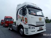 自动挡 一汽解放60周年纪念J6卡车曝光