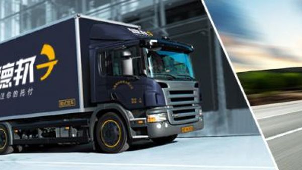 专职开卡车就月入两万  国内竟也有“白领”卡车司机？