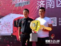 至少400万 老板一口气购入10辆天龙旗舰高端牵引车