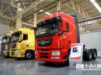 全新标识投入使用 白色天龙旗舰牵引车首次公开亮相