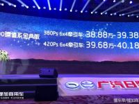 这款国产日系重卡镀金了？配置被其他国产重卡碾压，售价却超40万