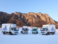 借势营销高手再出招 中国奥铃滑雪场交付40辆奥铃北极熊