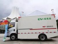 续航150公里 玉柴纯电动厢式货车亮相