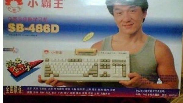 依然还皮实耐用？20多年的日本三菱吊车实拍