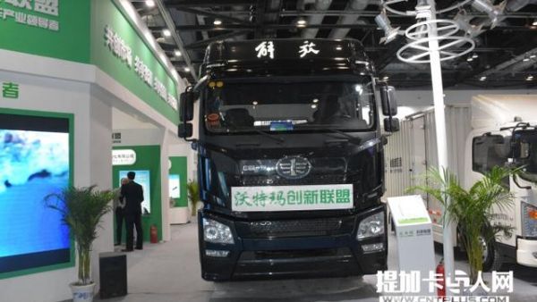 55吨的大卡车也搞纯电动 这造型真不能接受