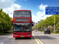 400 台纯电动客车投运泉城 比亚迪携手济南公交打造绿色出行新名片