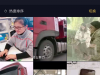 东风新一代东风天龙KL重卡、东风天锦KR中卡即将上市,多家媒体为东风商用车点赞。