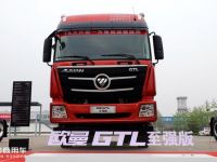 拉120吨时速还能达到80公里？欧曼550马力重载版GTL牵引车实拍