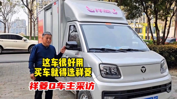 明星产品丨城建新动力,创富新选江淮飞越6×2R自卸车