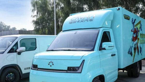 城配新标杆!福田卡文多城展演尽显硬实力