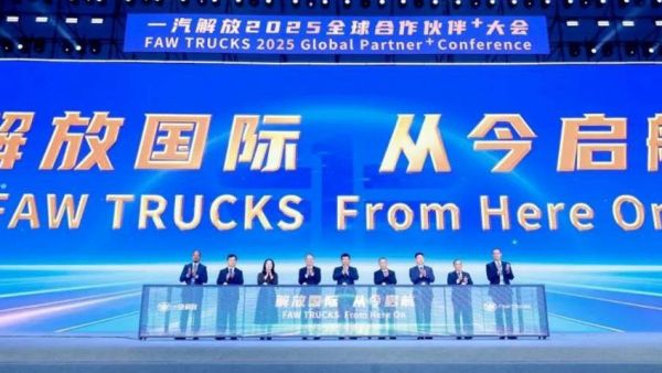 一汽解放:领航ESG新风尚,争当可持续发展“先锋者”