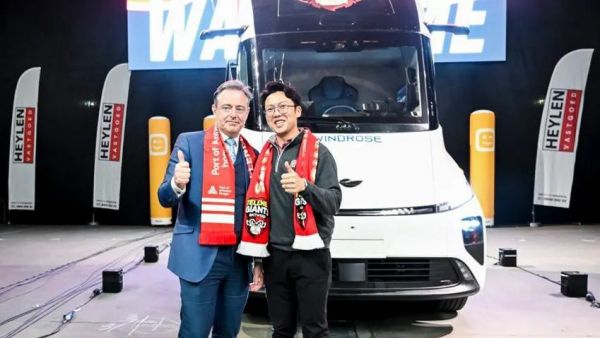 苇渡科技Windrose已获工商银行、建设银行、中国银行授信,累计总额突破15亿人民币