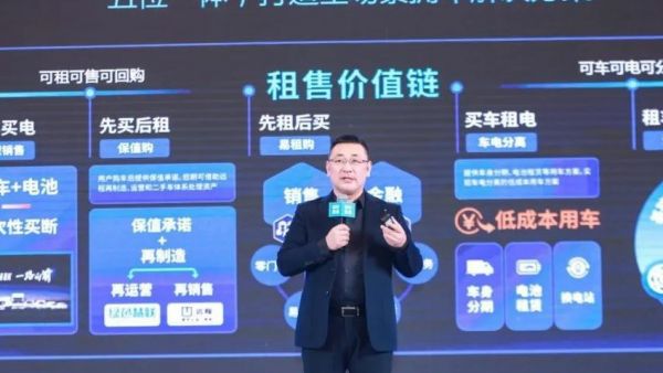 生态引领 价值回归,远程开启生态3.0时代