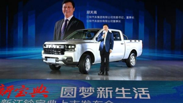 8.88万元起,第六代全新江铃宝典上市