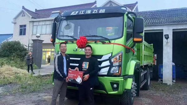 发哥驾到丨马老板重磅揭秘！江淮飞越如何在多变路况下保持油耗‘冷静’？（内含获奖名单）