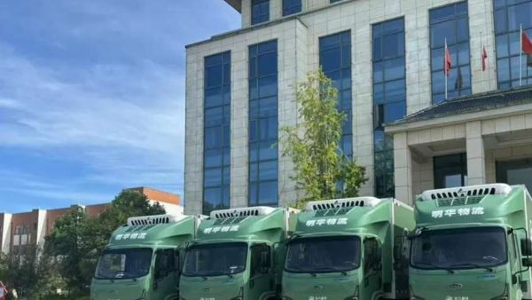 强强联合，共筑冷链新生态！庆铃新EVM100助力嘉鱼县现代物流产业升级