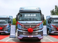 今夜，HOWO- TS7闪耀塞上江南！