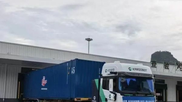 陕汽重卡联合卡尔动力：L4级重卡领跑智能货运新场景