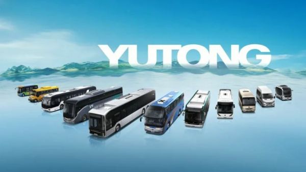 排名跃升！宇通客车第15次上榜《财富》中国500强