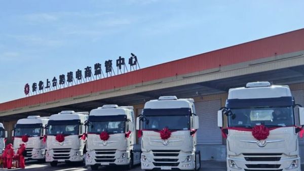 首批12台!东风天龙GX助力跨境腾飞