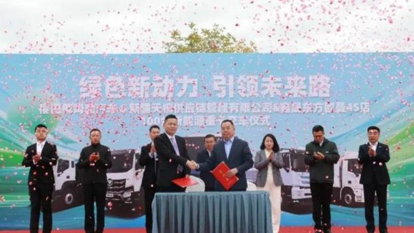 100台新能源重卡交付 欧曼助力新疆天狮迈向绿色发展新高度