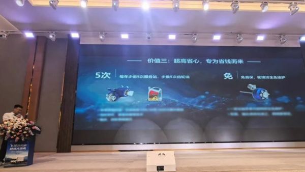 聚焦产品创新!汉德车桥&飞碟汽车强强联合,赋能绿色出行!