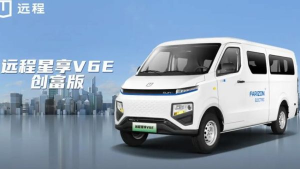 醇电时代 冠军升级，远程轻商产品品鉴会·昆明站圆满收官