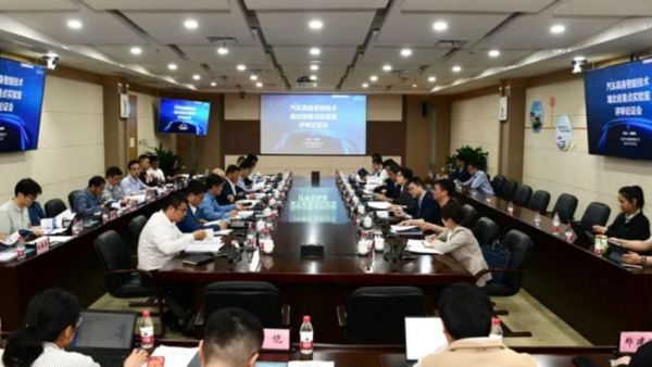 加速“智”变!东风汽车具身智能技术省级重点实验室获得认定