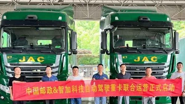 江淮重卡丨技术创新升级的2024年